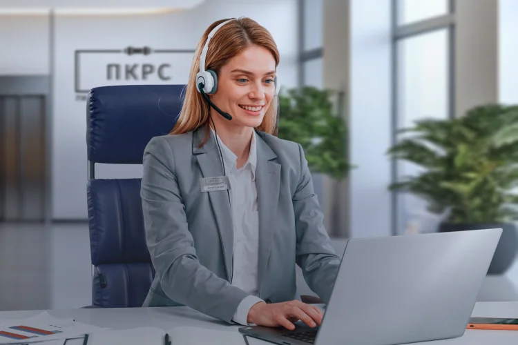 Компания